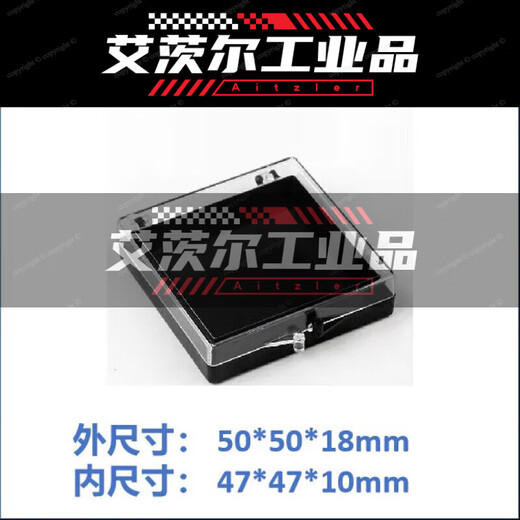 芯片存放盒高弹性膜盒样品晶片盒自吸附胶盒元器件 12127(无格)吸附盒127*127*27mm
