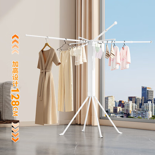 
Dieyuan Rubik's Cube Clothes Rack Balcony Floor-standing 2025 New Clothes Rack Multi-function Clothes Rack Retractable Folding Clothes Rod Hot Sale Premium White Retractable 12178m