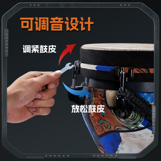 前谷（CEGA）非洲鼓12英寸专业演奏级可调音手鼓打击乐器节日礼物