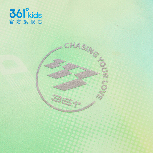 361 Children's clothing boys and girls short-sleeved sweaters new summer one-size-fits-all tops lemon yellow 130