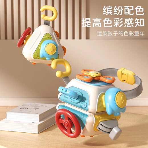 Qia Ran [Allemagne] Montessori Early Education Touet House Bank Baby Hexaheddral Bouton 1-3 ans Match de puzzle Match Montessori Hexaeddral House Busy [Version rechargeable] + Petit escaliers d'escalade de canard jaune