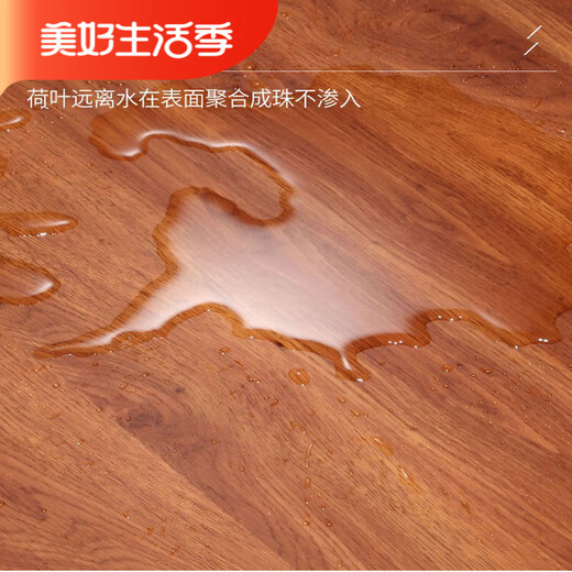 Yongying Ytyin Latined Composite Wood Flooring Home Chadow 12 mm Home Decoration Imperproofing Use-Resistant Diamond Board Fabricant Direct Sales 17081
