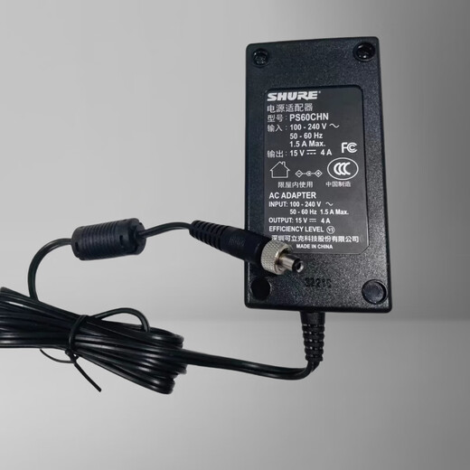 XMSJ SHURE UA844 Дистрибьютор антенны SBC200/SBC800 Зарядная станция PS60CHN Power Adapter PS60CHN Неопределяемая модель Совместима
