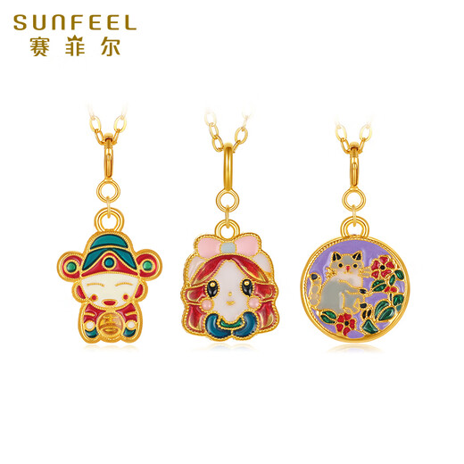 Safir birthday gift 18K gold double-sided enamel pendant female DIY gift to girlfriend birthday gift God of Wealth single pendant