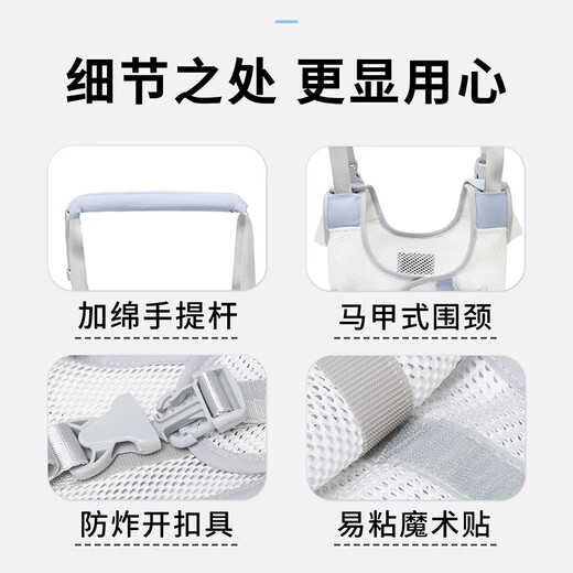 亨凯利宝宝学步带婴幼儿童防摔小孩学站神器走路辅助防勒婴儿牵引绳蓝