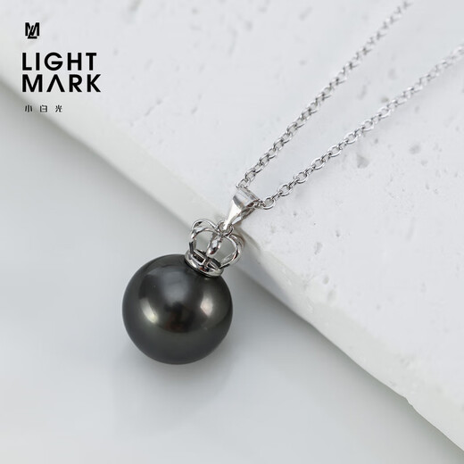 LIGHT MARK Small white light Tahitian black pearl pendant crown 18k gold women's necklace S grade/flawless round 9-10mm with S925 silver chain