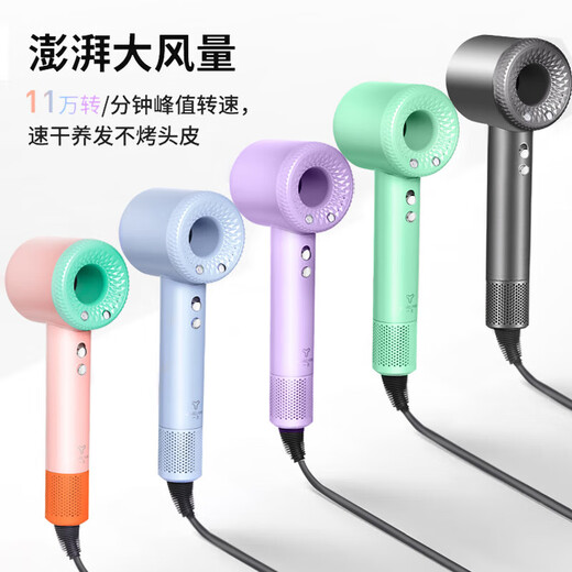 Dyson's same high-speed hair dryer HD15 same model upgraded home negative ion protection hair dryer hair salon quick-drying leafless hair dryer as a gift for male and female friends Mid-Autumn Festival gift Dyson HD15 same model upgraded - scumbag green domestically produced - high cost performance