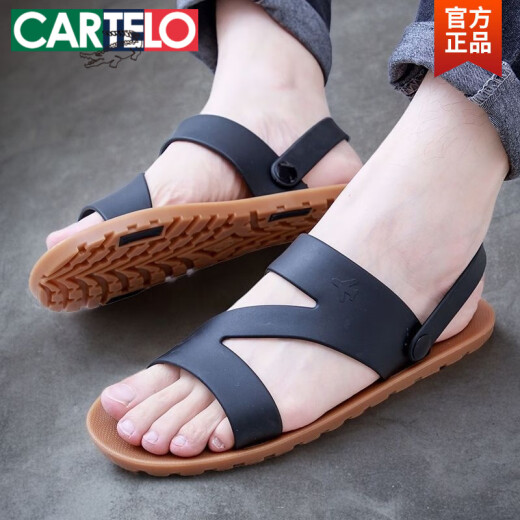 卡帝乐鳄鱼（CARTELO）泰国越南进口天然橡胶凉鞋男潮2025新款开车露趾休闲爸爸沙滩鞋子 棕底棕带686 44 (275mm)