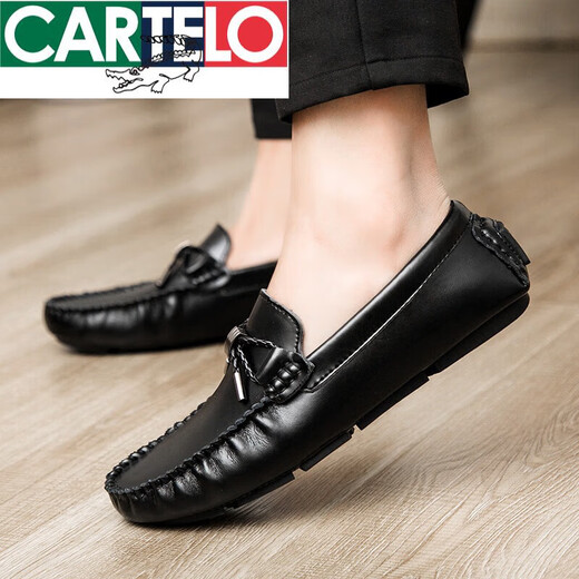 
CARTELO brand bean shoes for men versatile trendy leather lazy casual leather shoes business black one-footed spirit young men shoes men black 9880 lace-up style store gift bag 41