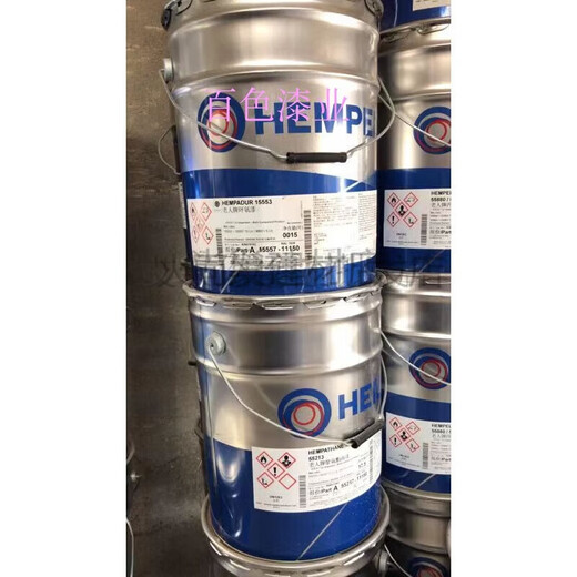 
Laoren brand epoxy thick paste paint 47140 polyamide paint metal surface middle paint top paint custom gray 11150 20L