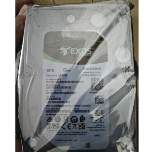 海康威视适用于希捷企业级HK724TAH HK726TAH HK728TAH 存储机械硬盘IOT 10TB HK7210AH加密盘 海康威视 三年联保 无票