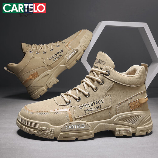 Zapatos para hombres de cartelo Primavera y verano 2025 zapatos casuales de moda Martin Martin zapatos de moda