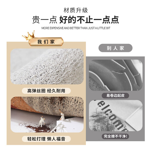 典韵户外地毯防水防晒法式院子地垫庭院防滑脚垫别墅门口花园院子室外 秘境03-4032 180*240【只可拼接】