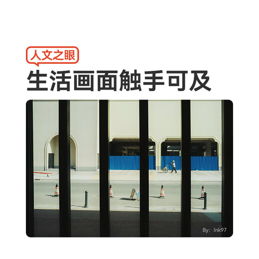 Mingjiang 23f1.8 large aperture autofocus portrait lens Mingjiang 23mmF1.8 E-mount adapts to X-mount and Z-mount Mingjiang optical AF231.8 Nikon Z-mount official standard comes with UV+ND