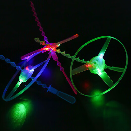 Parque infantil brillante Plaza Venta caliente Hot Hand Push Push Flying Flying Bamboo Dragonfly Toy para niños Plaza de empuje [Frisbee brillante] 2 paquetes