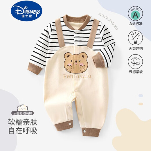 迪士尼（Disney）婴儿连体衣A类纯棉男女宝宝2025春秋长袖哈衣爬服新生儿衣服外穿 HNS9848 A类纯棉 90cm 90 建议19-23斤