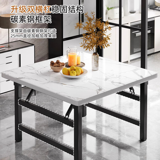 Shuhao foldable table dining table home small apartment dining table egg-breaking table fire table stall small table