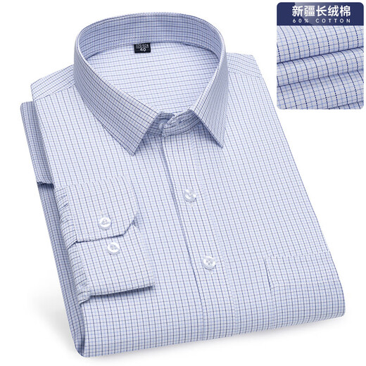 Goldlion Spring and Summer Long à manches de chemise Business Coton Coton Coton Coton Coton Coton Coton Busine.