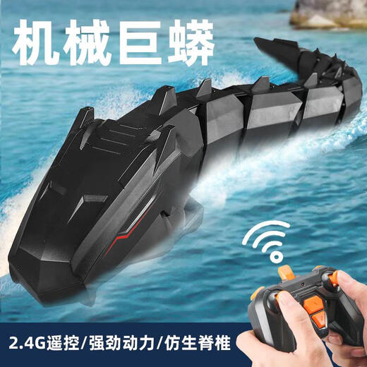 OUOETY水下摄像潜艇儿童潜水艇可下水遥控水上男水中带可机器人带玩具水 绿色灯光鳄鱼(防水遥控器) 两组电池-续航约40分