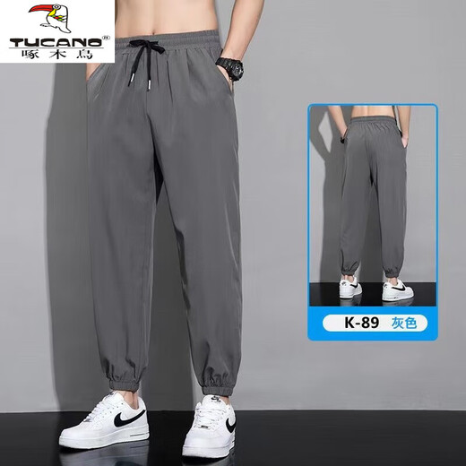Offizielle marke marken sommer sommer dünne ice seidenhose für Männer und lässige Harun-Fleece-Hose zwei 8814 Schwarzes Fleece + 8814 Gray Fleece XL [120-135jin [Jin gleich 0,5 kg]]