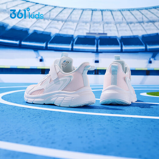 361 children's shoes, children's running shoes, 25 summer boys and girls breathable cushioning, light and soft campus sports shoes, pink 37