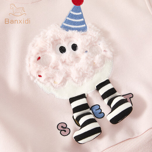 Banxidi Girls Sweatshirt Herbst 2025 Neue modische Kinderkleidung langärmlige Kinderkleidung Frühling und Herbst Baby Herbst Top