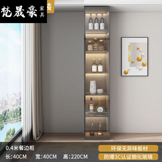 2025新款餐边柜高柜一体靠墙现代简约客厅餐厅家用茶水酒柜收 款15280*40*220包安装 玻璃門