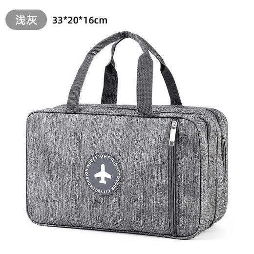Toiletries Bag Men's Travel Toiletries Storage Bag Set Waterproof Portable Travel Artifact Network Dry and Wet Separation Gray-Large Size