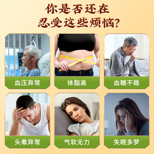 Beijing Tongrentang Money Green Willow Buff de maíz Murata Té Tangerine Peel Pueraria Burdock Burdock Green Money Green Willow Barley Tea puede reducir la alta altura y puede ayudar a la presión arterial. 2 cajas 60 bolsas