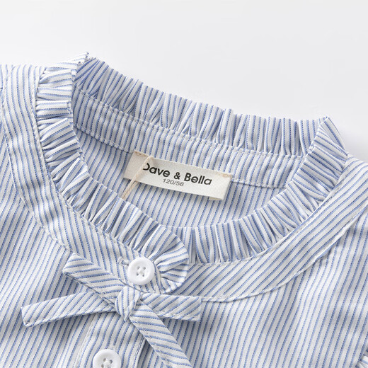 David Bella girls long-sleeved shirts big children's shirts spring children's striped tops children's clothing