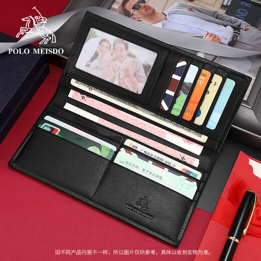Paul mesid UK Paul Herren Brieftasche 2024 Neues echtes Leder Langweiches Weiche Kuhlatten-Luxusmarke Jugend Brieftasche Herren Brieftasche Polo Long 200-3 [Brand Counter Gift Box] Kontaktieren Sie den Kundendienst, um Fotos/Grußkarten kostenlos zu drucken