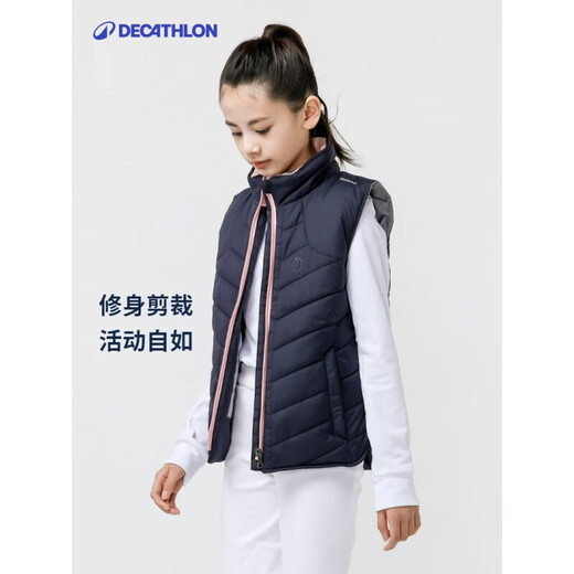 Decathlon (DECATHLON) Children's Vest Sports Warm Vest Sleeveless Casual Autumn and Winter Equestrian Vest Youth OVHR Inkstone 5-6 Years Old_Height 113-121cm