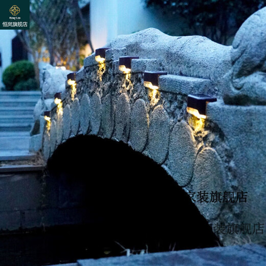 Henglan Solarleuchte Gartenleuchte leuchtet nachts automatisch Solar-Stufenleuchte dekorative Wandleuchte Außenstufenleuchte Balkon braune Muschel farbiges Licht 8 Stück + Schrauben + Folie