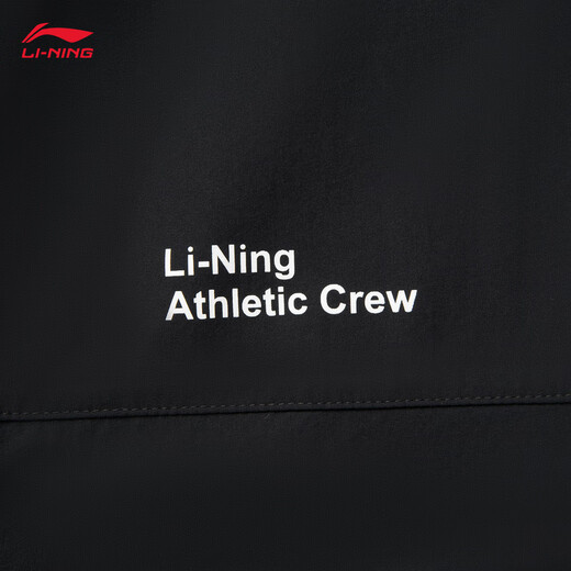 Li Ning original yarn sun protection clothes hooded sports windbreaker men's anti-exposure and cool feeling fashionable printed summer casual jacket [cool sun protection] black 603-2 L