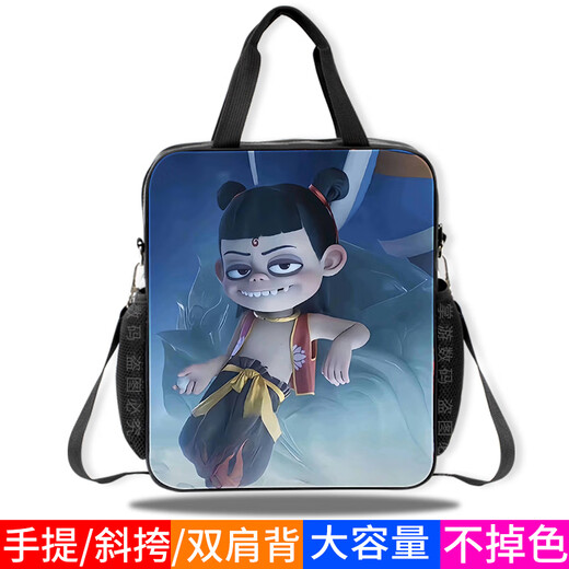 杰博主可爱卡通哪吒表情包多功能补习袋一二三四年级到六年级周边美术袋男孩子手提袋文件袋双肩包斜跨包 来图定制