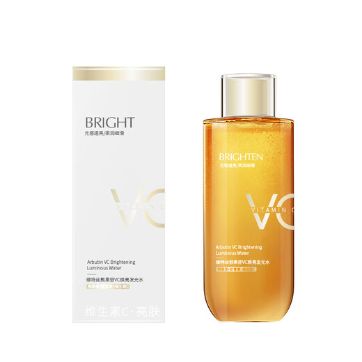 Viters VC yellowing and brightening toner 500ml moisturizing water skin care products wet water anti-wrinkle pore essence water cream men