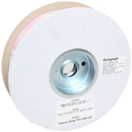 Honeywell ist geeignet für Honeywell PTM7950 Phasenwechsel-Heizleiter, Laptop-Grafikkarte, CPU-Kühlung, Silikon-Fettpad, Silikon, 50 x 31 x 0,2 mm, 1 Stück (kostenloses 8-teiliges Set).