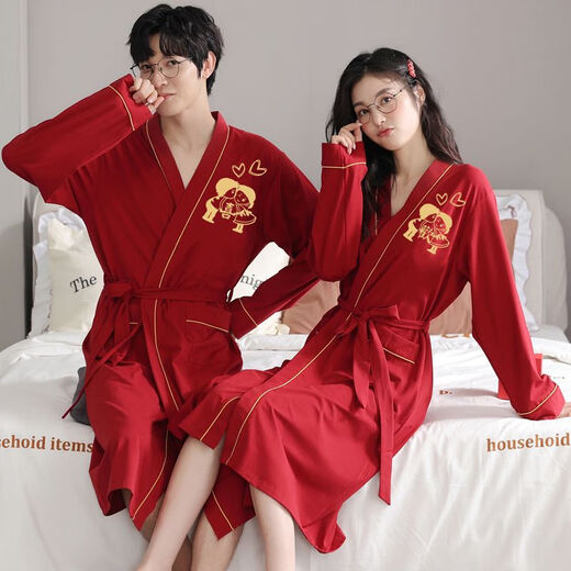 Yalu Year Paares Nachthemd Hochzeit Paare langärmlige Hochzeit rotes Nachthemd Herbst-Pyjamas Winterhaus 9928 Burgund, Hände mit ihrer alten Alters-Frau 80-100jin [Jin gleich 0,5 kg]
