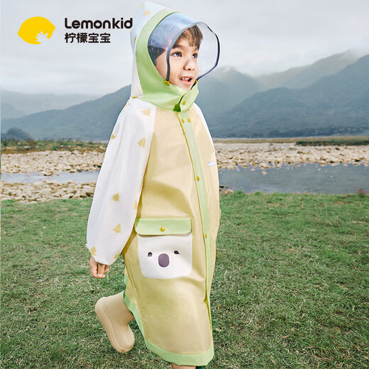 Lemonkid children's raincoat boys and girls elementary school students rain poncho with school bag baby to go to school rainproof suit cheese lemon yellow L