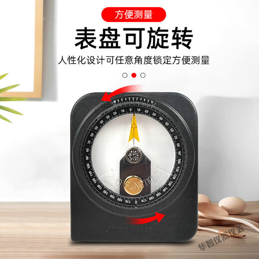 HKFZ spirit level with magnetic angle gauge A100 angle meter A300/A500 horizontal angle meter A300 (0.1 accuracy)