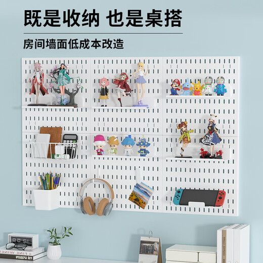 Liofeng gaming room hole board no punching wall keyboard handle storage rack dormitory desktop porch home storage rack 2 keyboard brackets (white)