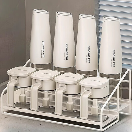 Zhifan Japanese kitchen seasoning box seasoning jar set complete combination package household oil, salt, sauce, vinegar container utensils seasoning bottle 9-piece set bottle*4+can*4+storage rack