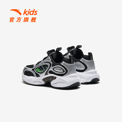 Anta-Kinder-Turnschuhe für Männer Kinderschuhe 2025 Frühlings Neues Produkt hartnäckiger Polster Knopfknopf Trendy Tour Freizeitschuhe [Männer] Silber/Black-1 30