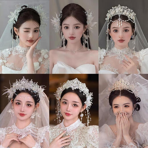 Princess Shiyun Bride’s Noble Crown Headdress 2025 New Style Heavy Industry Korean Crystal Eyebrow Pendant Wedding Crown Meet Headband + Ear Clip