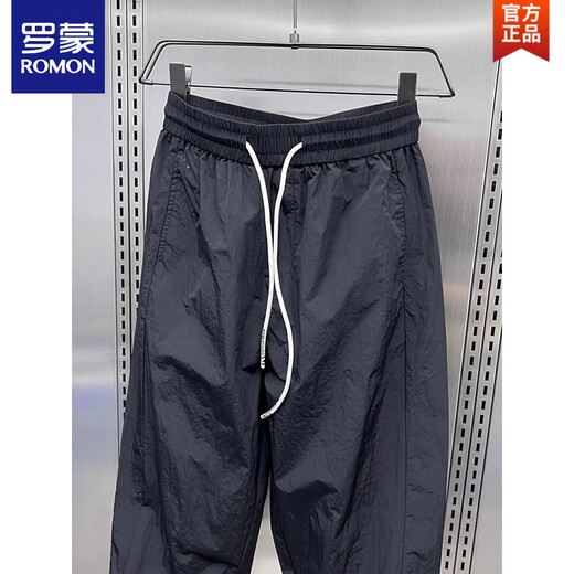 罗蒙（ROMON）夏季大码300斤速干运动休闲裤男宽松加肥加大裤子九分束脚哈伦裤 黑色 5XL 220-250斤
