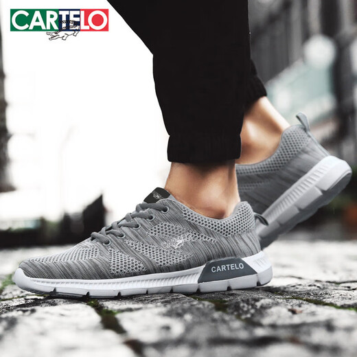 Cartelo Chaussures masculines Summer Casual Shoes Men's Trendy Chaussures en maille respirant Sneakers masculins KDL2602 Gray 42