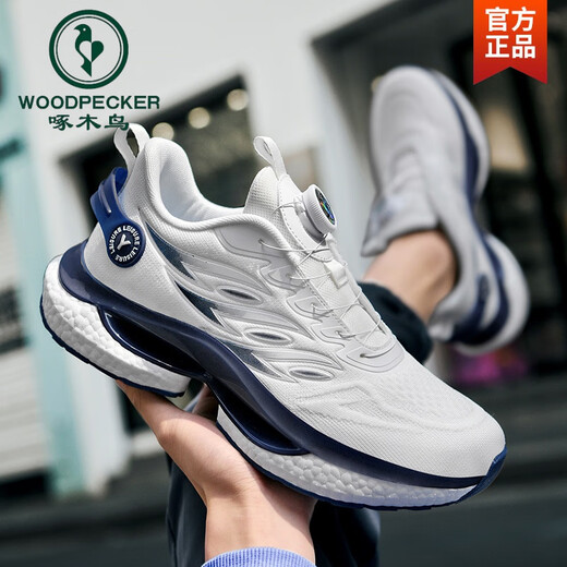 
Woodpecker running shoes men's ultra-light shock-absorbing youth junior high school students adult rotating button black sports shoes A9888 black [upgrade] 42