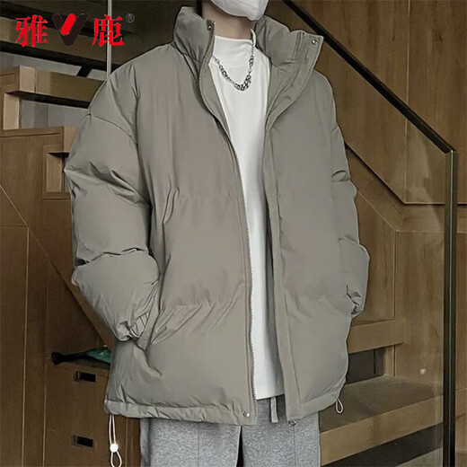 
Yalu autumn and winter new cotton coat men's small cotton jacket down cotton jacket loose bread jacket versatile collar warm jacket 1266 black XL (recommended 145-165Jin [Jin equals 0.5 kg])