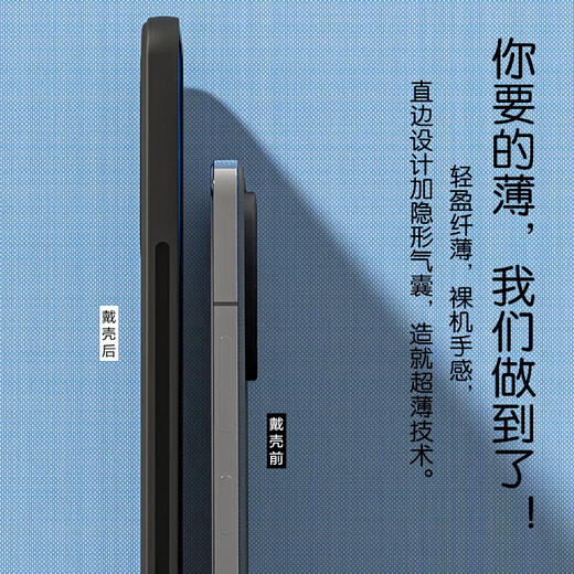 Suitable for Xiaomi 15 mobile phone case Xiaomi 14/13/12SPro protective cover Ultra light luxury high-end leather