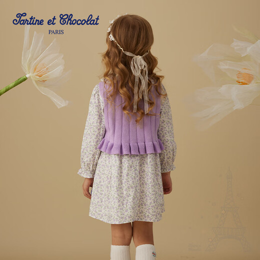 TARTINE ET CHOCOLAT French chocolate children's clothing 25 spring new arrival girls removable vest dress purple 110/4A 176